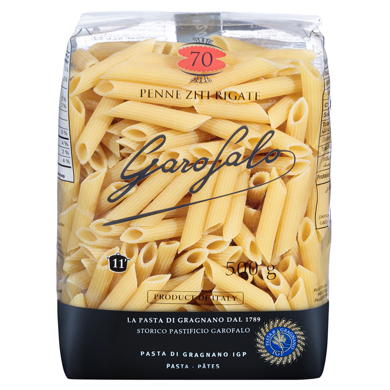 Garofalo Penne Ziti Rigate 500 G