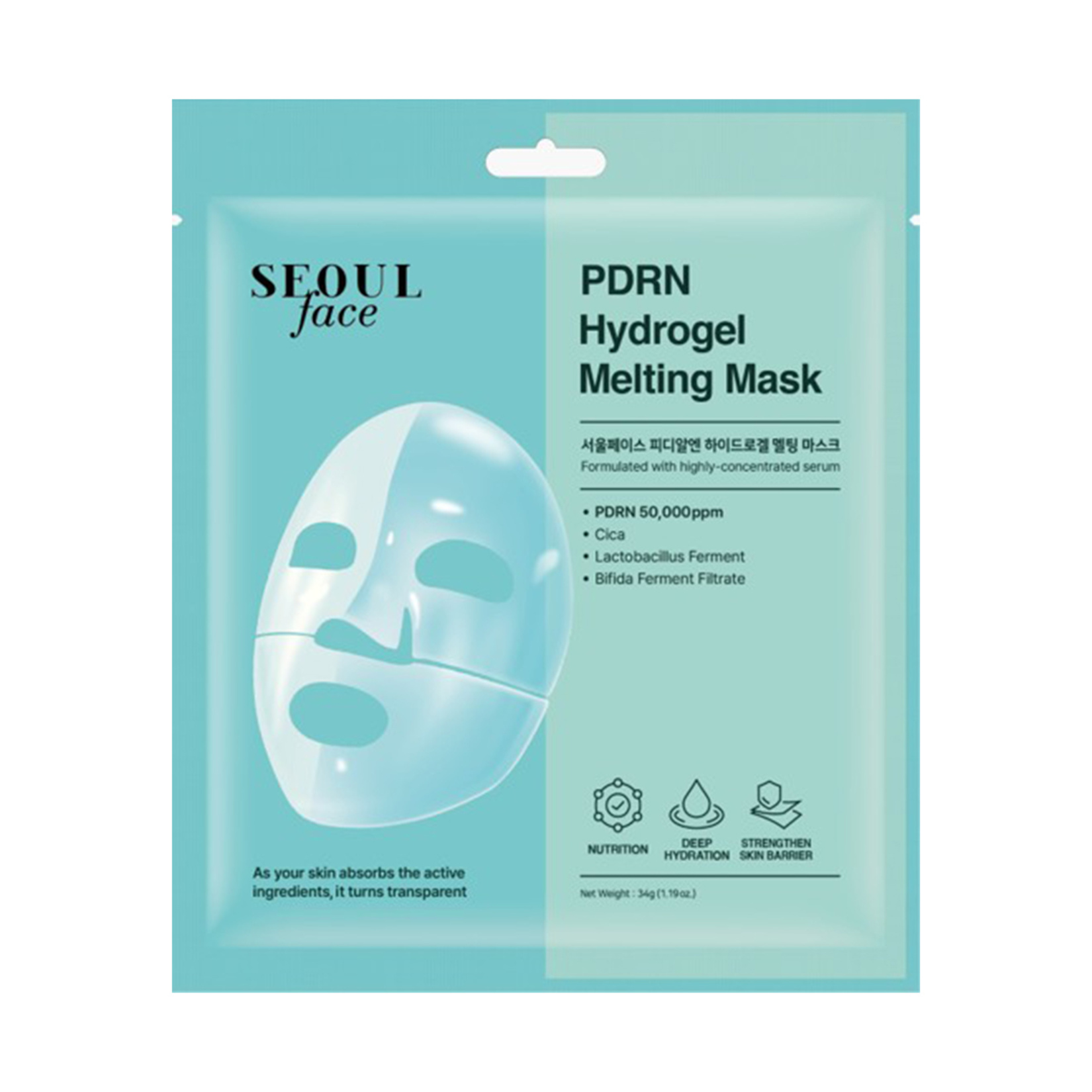 Dermal PDRN Hidrojel Şeffaflaşan Eriyen Maske 34 G