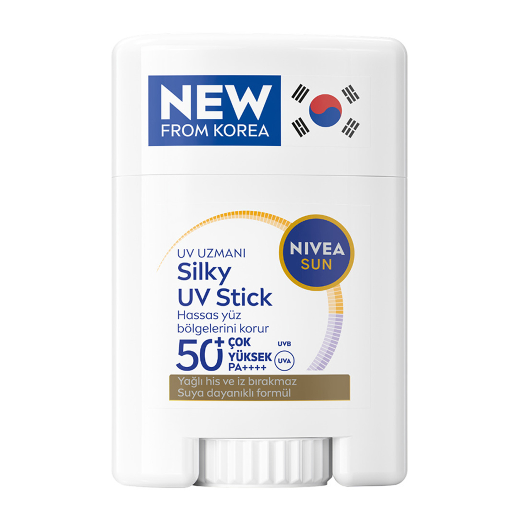 Nivea Sun Hassas Yatıştırıcı Nemlendirici Yüz Güneş Krremi SPF50 15 G